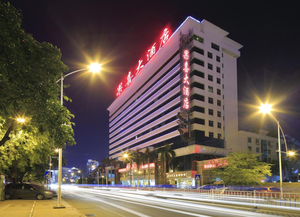 Guoxi Hotel Sanya Exterior photo